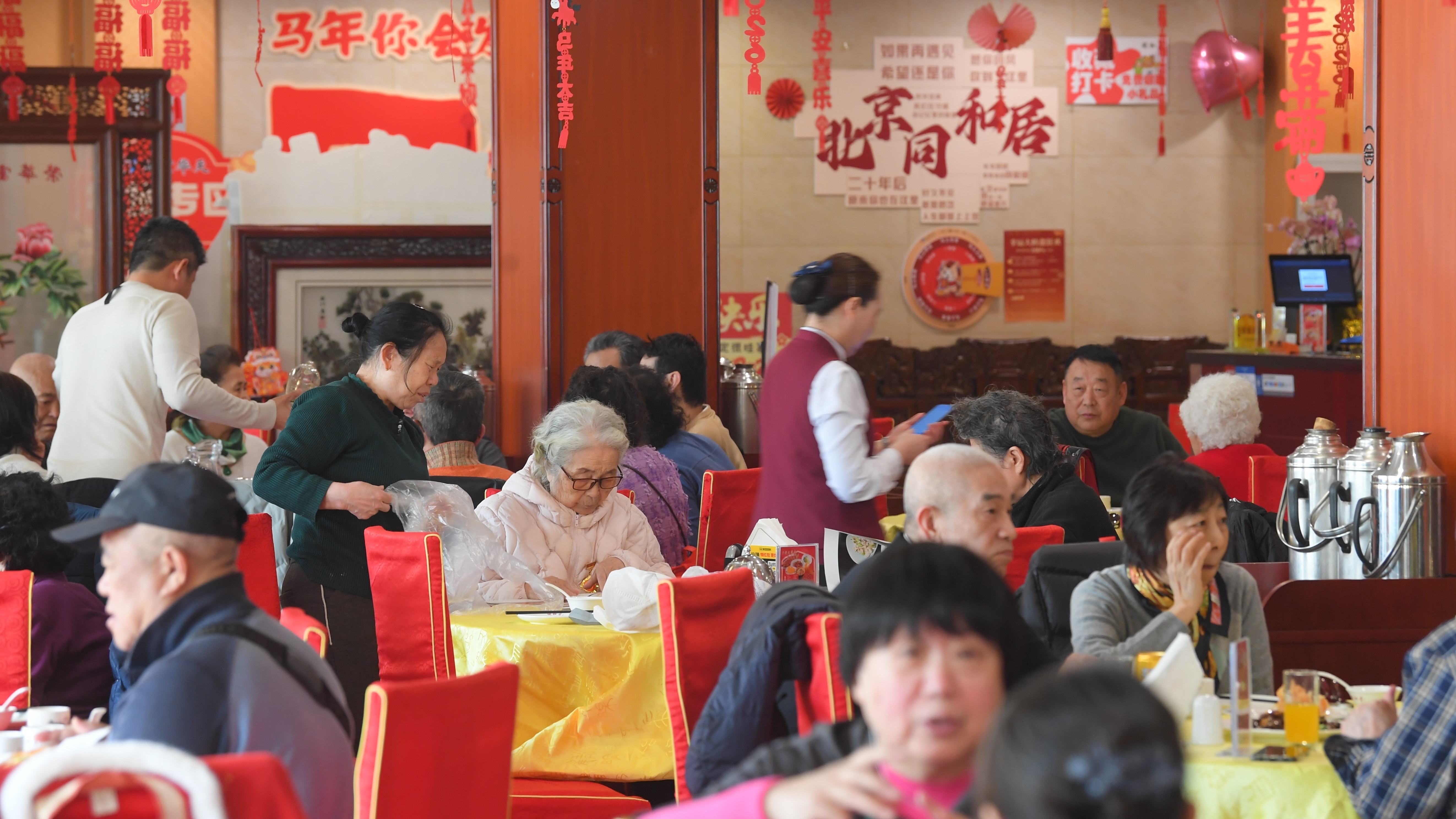 开门红 马年春节京城老字号老字号热力全开