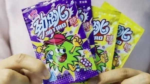 吃减肥药居然“中毒”了？这些新型毒品不得不防→