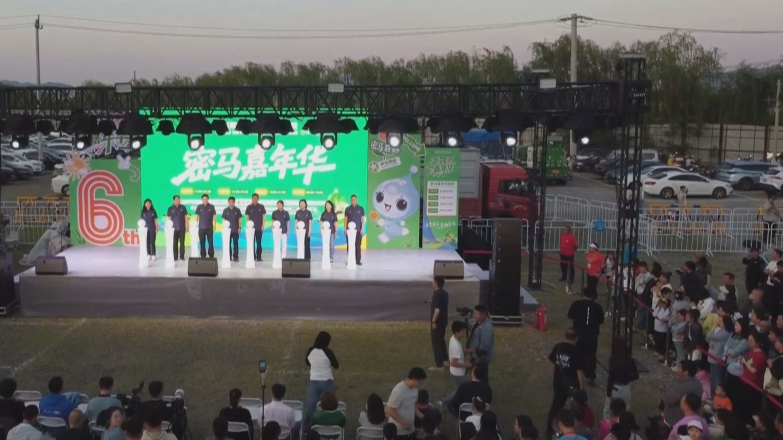 密云马拉松:12000名选手为绿色奔跑 密云马拉松:12000名选手为绿色奔跑