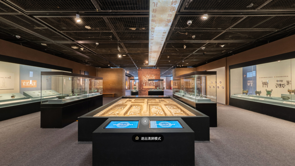 首都博物馆：“太保墉燕——房山琉璃河遗址专题展”