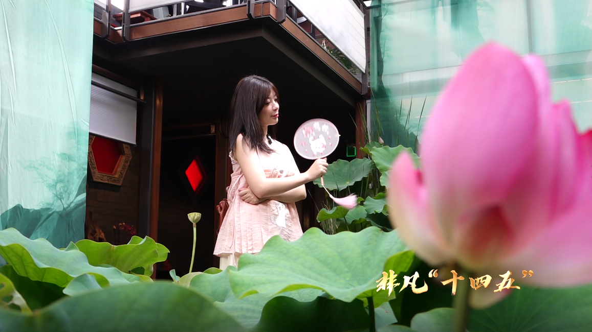 【西城答卷】非遗 Citywalk 解锁西城新玩法 朋友圈 C 位藏着千年文脉 【西城答卷】非遗 Citywalk 解锁西城新玩法 朋友圈 C 位藏着千年文脉