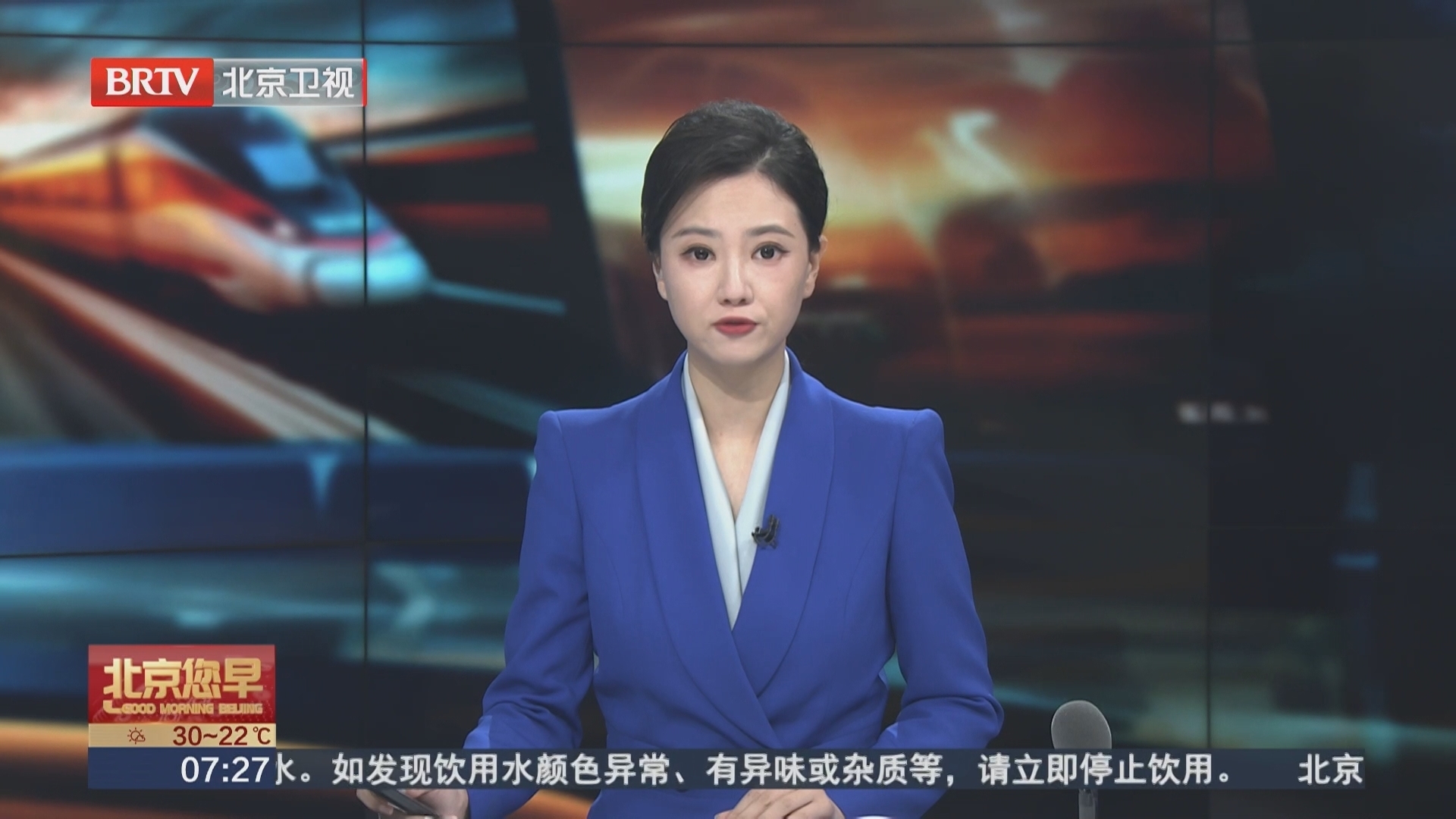 密云大城子学校灾后焕新迎开学