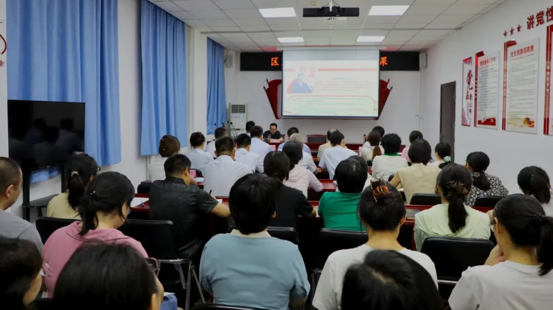 昌平区医保局积极开展“七一”系列活动