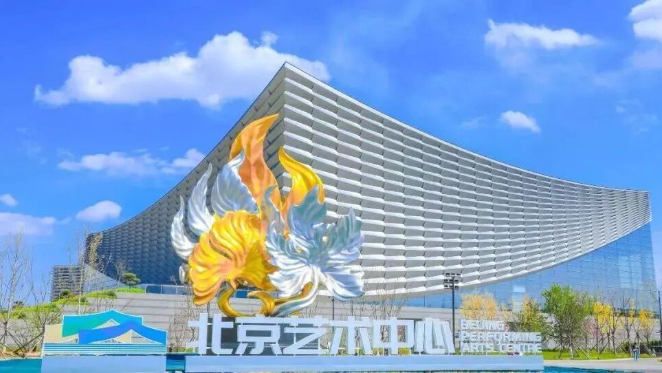 杨丽萍指导舞剧将在副中心开演!还有爆笑脱口秀 杨丽萍指导舞剧将在副中心开演!还有爆笑脱口秀
