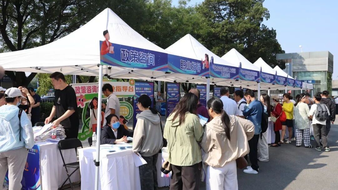 职引未来 筑梦青春--八里庄专场招聘会助力求职者圆梦职场 职引未来 筑梦青春--八里庄专场招聘会助力求职者圆梦职场