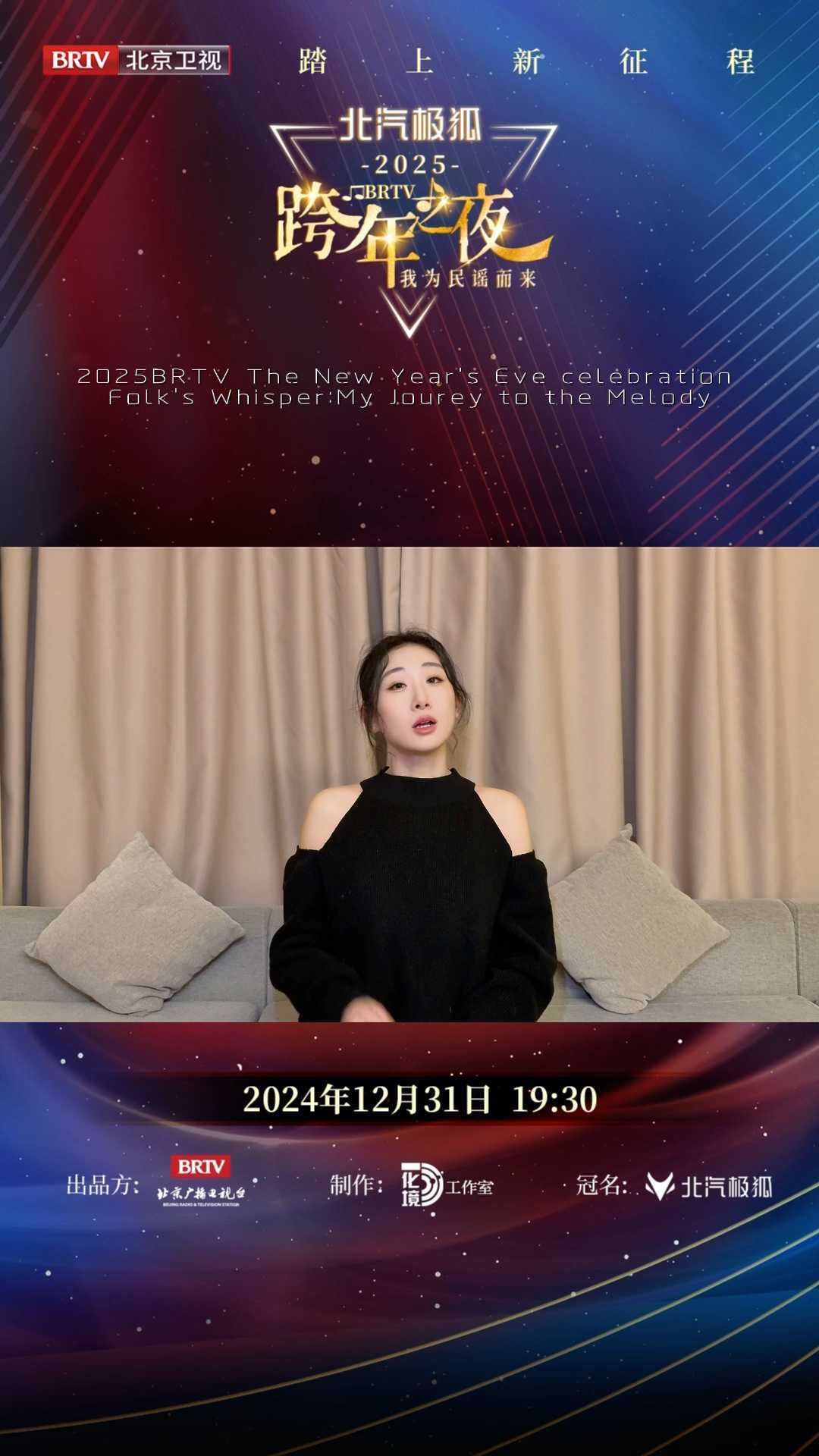 让我们一起听王宇宙唱经典歌曲 让我们一起听王宇宙唱经典歌曲