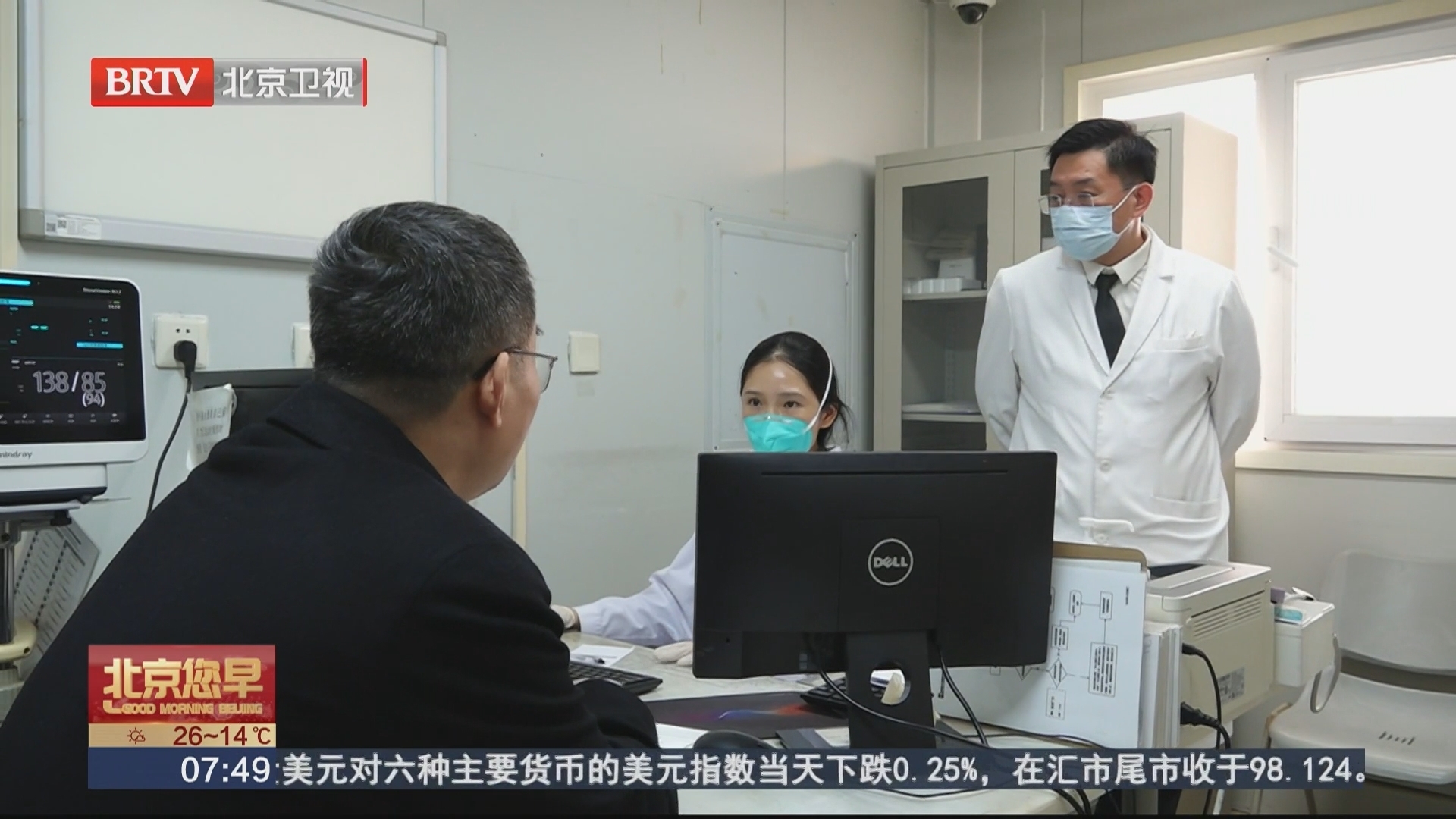 全国流感病毒检测阳性率连续3周上升！专家提醒：流行毒株有变！