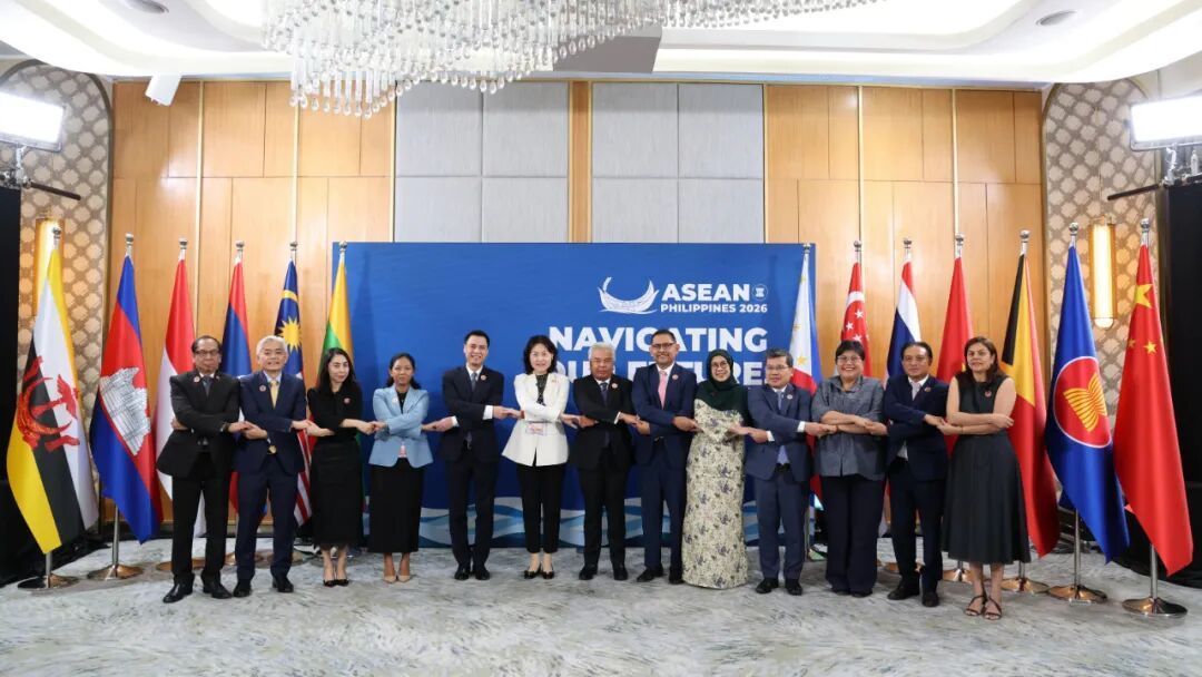 落实《南海各方行为宣言》第25次高官会在菲律宾宿务举行 落实《南海各方行为宣言》第25次高官会在菲律宾宿务举行