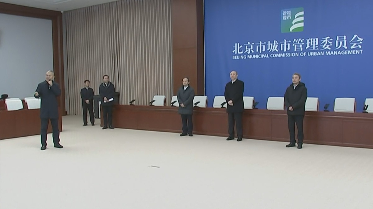 尹力检查全国两会服务保障工作时强调 坚持首善标准 追求精益求精 高标准高质量做好服务保障 殷勇一同检查 尹力检查全国两会服务保障工作时强调 坚持首善标准 追求精益求精 高标准高质量做好服务保障 殷勇一同检查