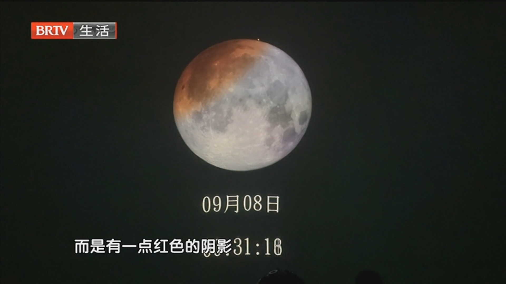 北京推出10条“夏日研学走读北京”主题线路