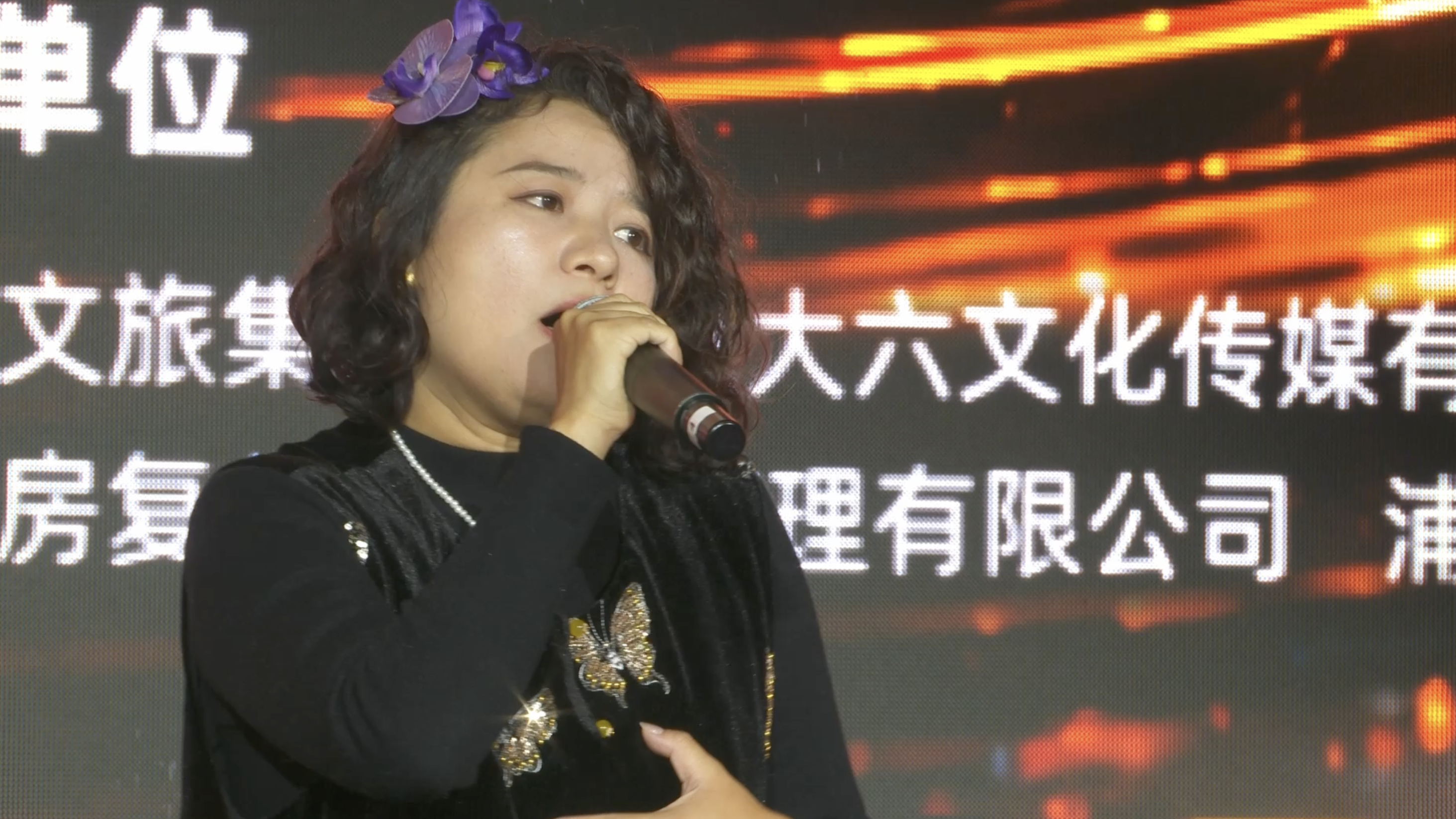 H022 号选手陈晨演唱《也许明天》