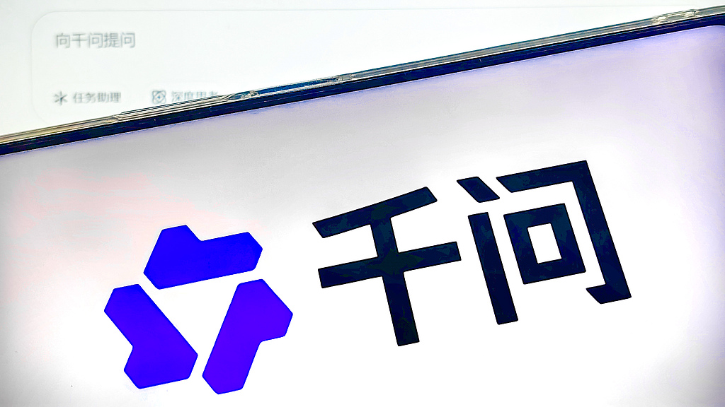 阿里千问登顶苹果App Store免费榜