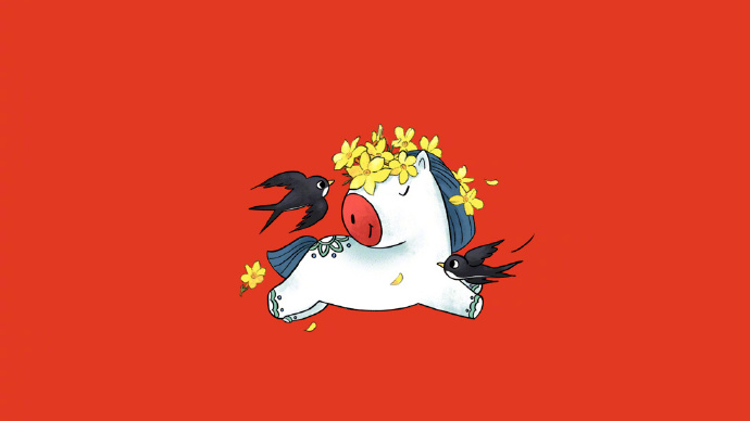 接福气！马年小头像来了