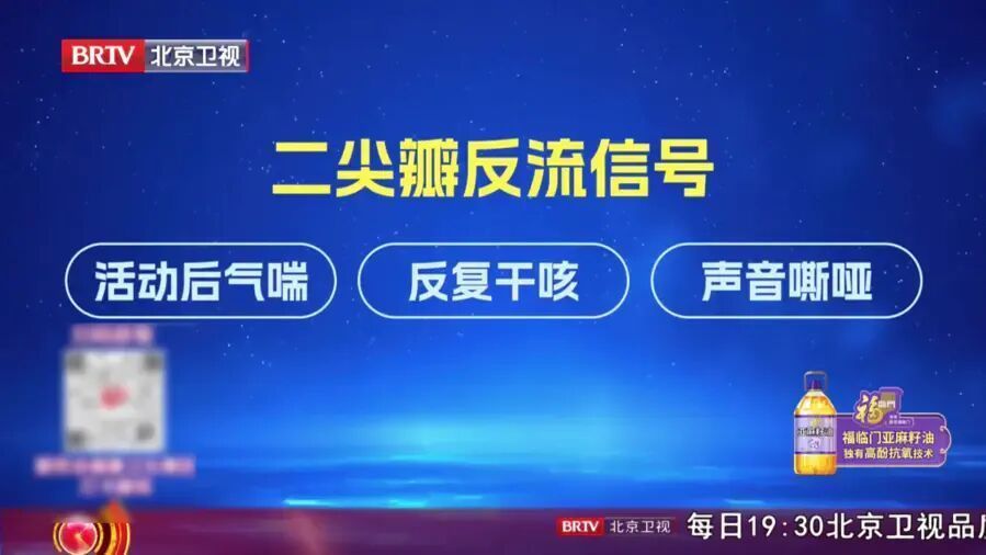查得准,AI让心脏和睡眠问题无处藏! 查得准,AI让心脏和睡眠问题无处藏!