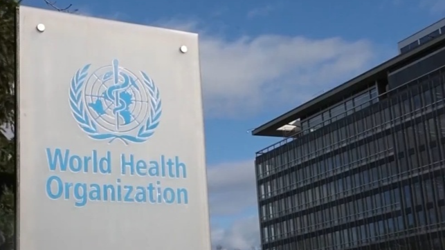 世卫组织：美国有权退出，但须缴纳欠费