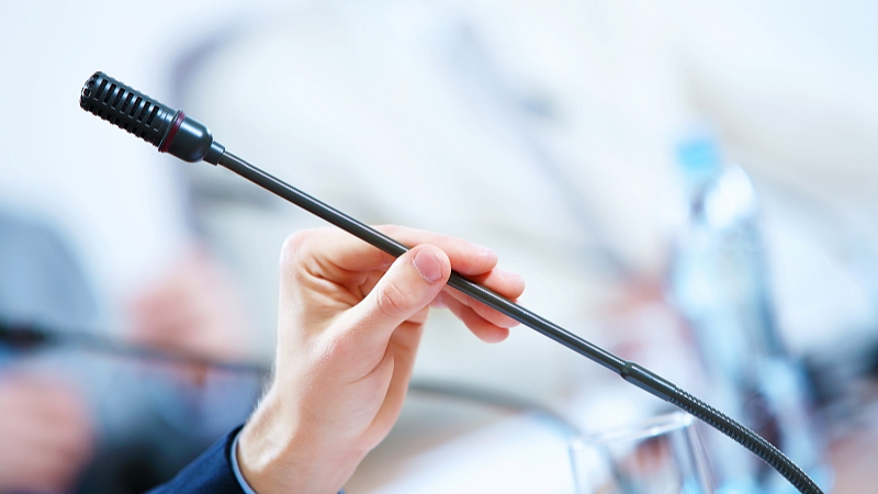 商务部新闻发言人就安世半导体问题答记者问