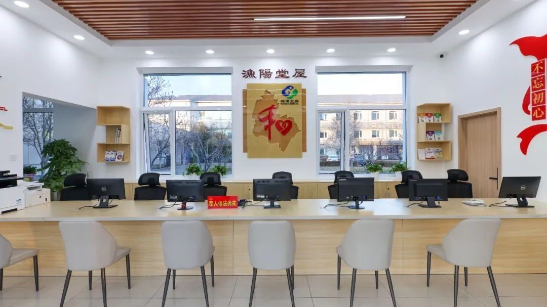 北房镇这套服务群众“秘籍”，棒！