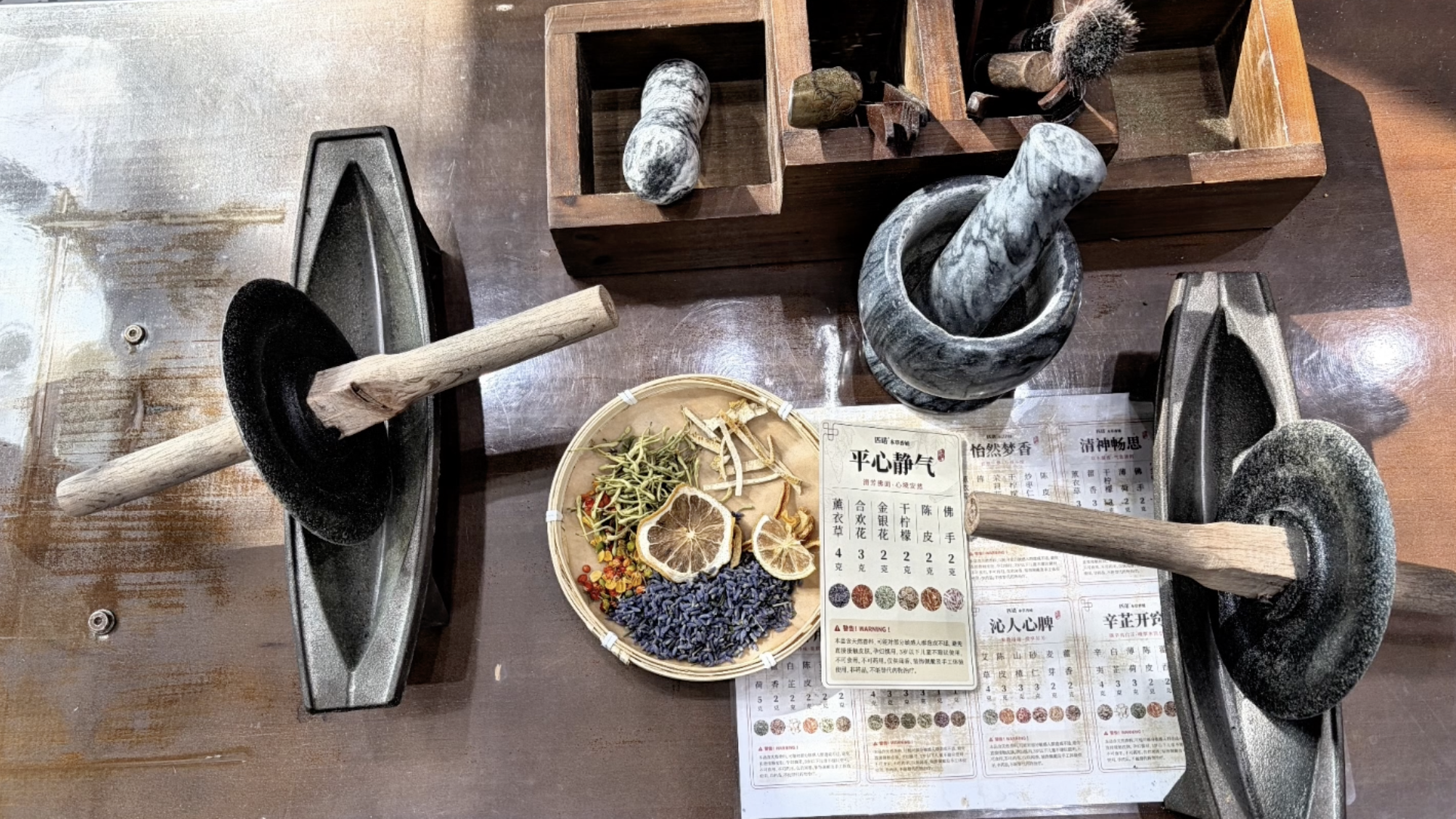 坐上地铁逛北京 | 不止风景!来丰台花园解锁香囊手作乐趣 坐上地铁逛北京 | 不止风景!来丰台花园解锁香囊手作乐趣