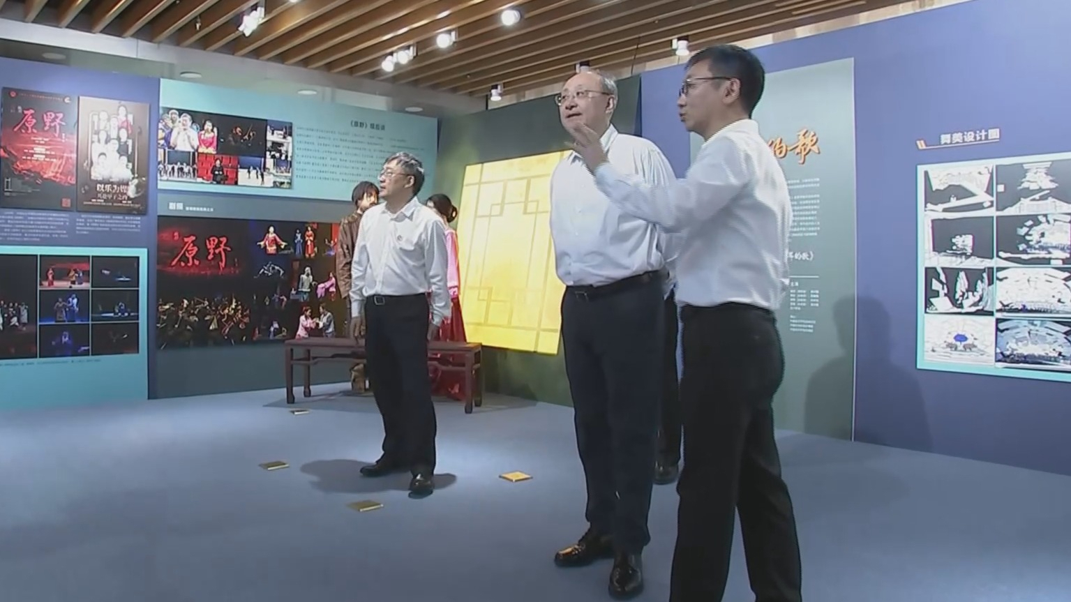 尹力调研时强调 奋力谱写中国特色世界一流高等音乐学府的新篇章
