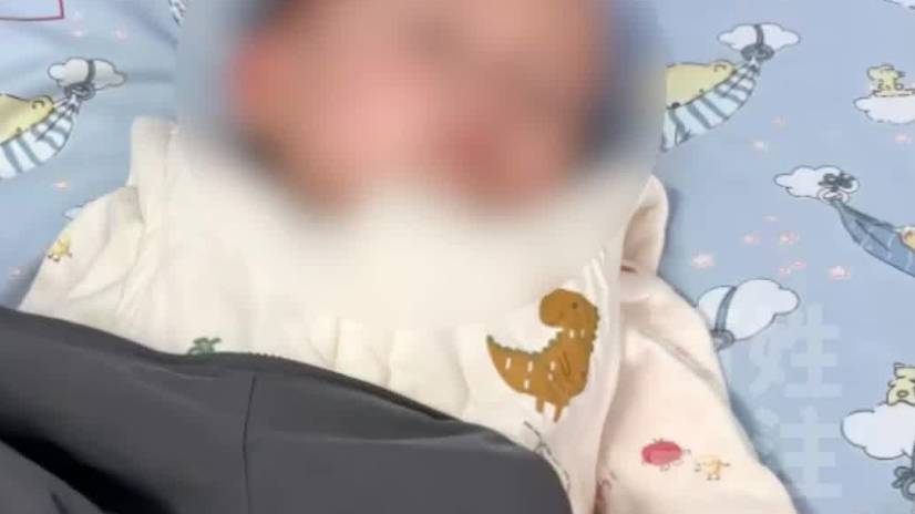 1岁男童输液后抽搐去世,官方通报:司法鉴定机构已开展鉴定工作 1岁男童输液后抽搐去世,官方通报:司法鉴定机构已开展鉴定工作