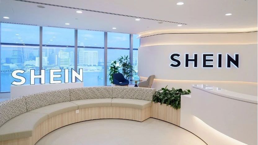 利润跌近40%、估值腰斩、声誉危机……SHEIN伦敦IPO路在何方？
