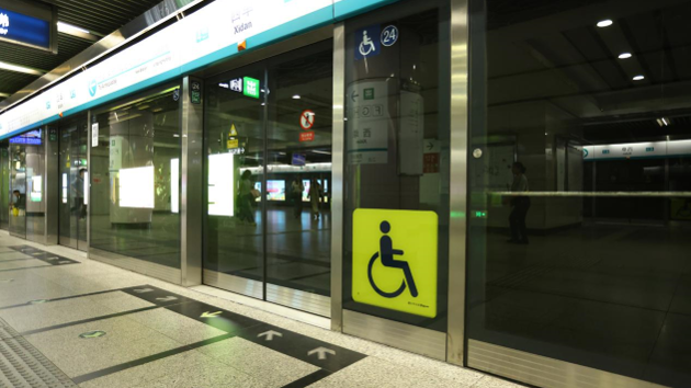 京港地铁4号线西单站标志换新升级 出行体验更便捷