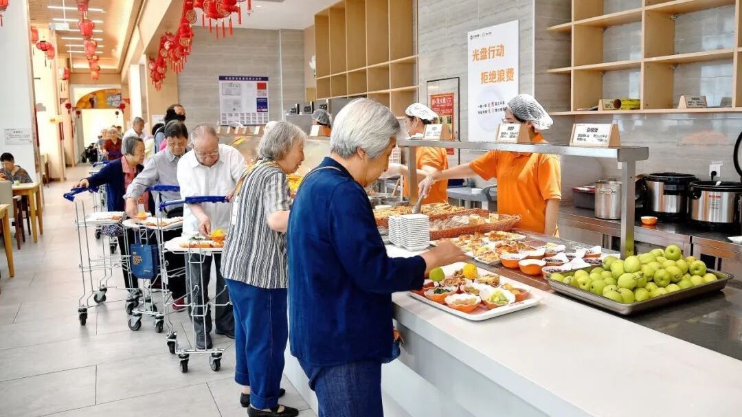 北京房山：爷爷奶奶，在这里重新定义自己