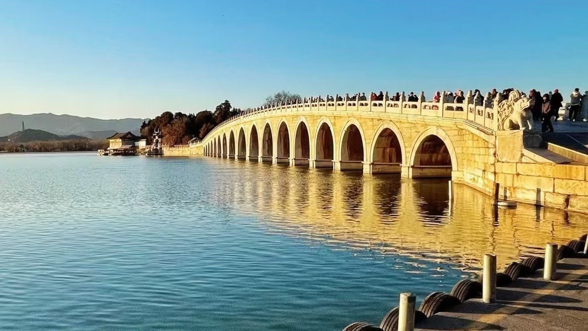 天气晴好 风力不大 今天最高气温4℃ 天气晴好 风力不大 今天最高气温4℃