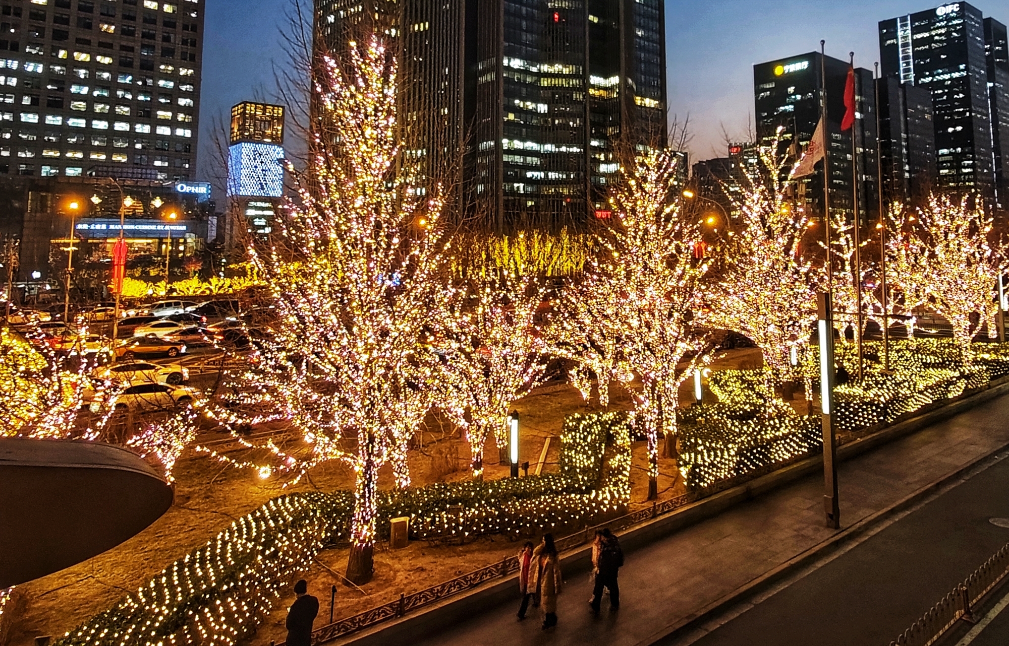 马年光影耀CBD,新春年味满城区 马年光影耀CBD,新春年味满城区