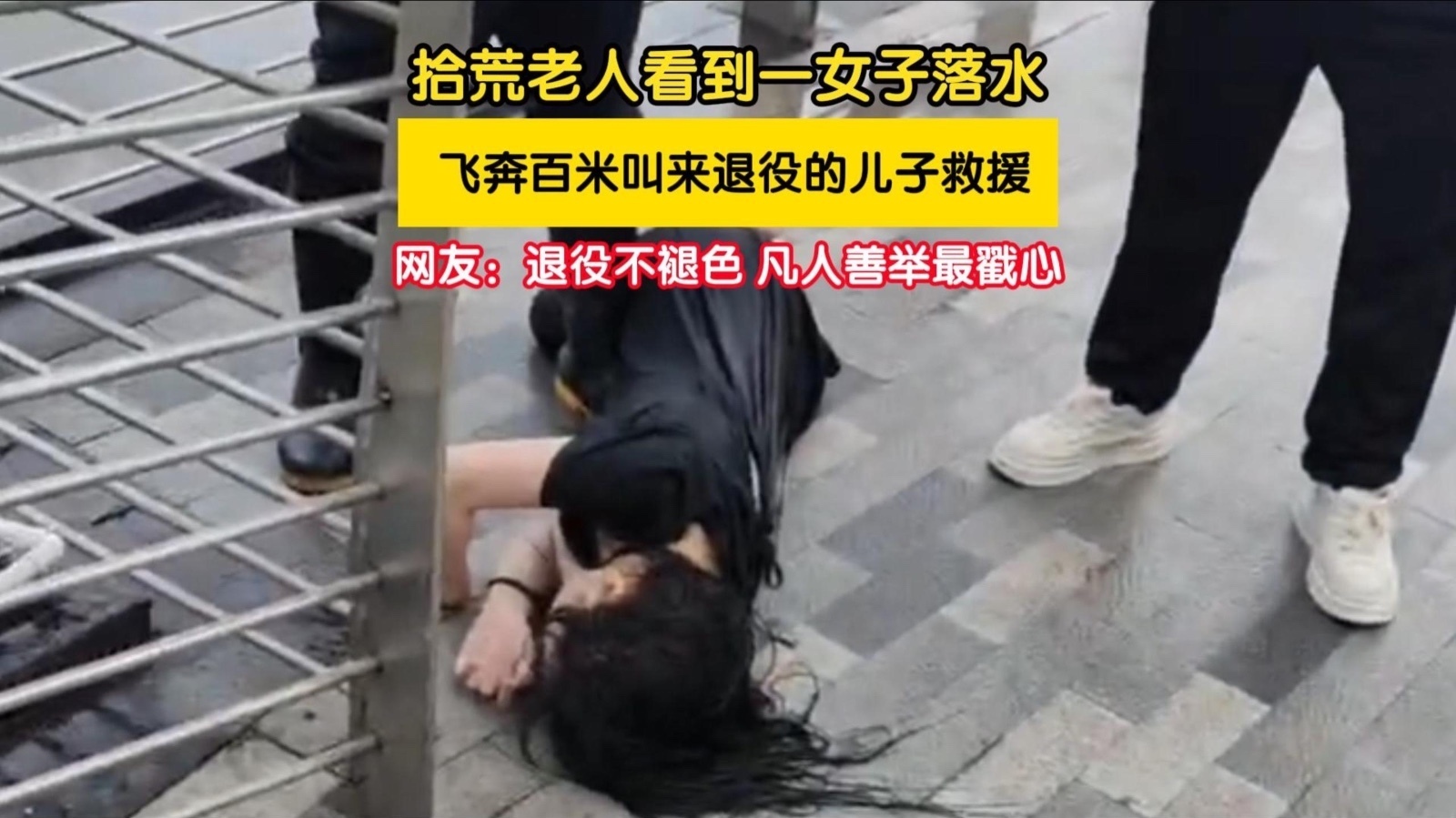 十年啃老近百万！逆子辱骂威胁父母终被禁足