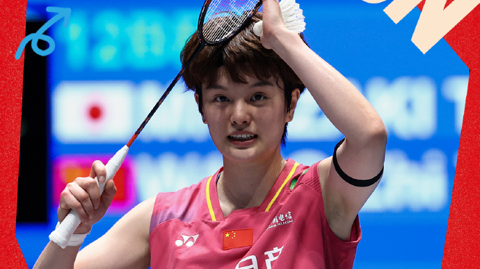 王祉怡战胜安洗莹夺得2026年全英公开赛女单冠军