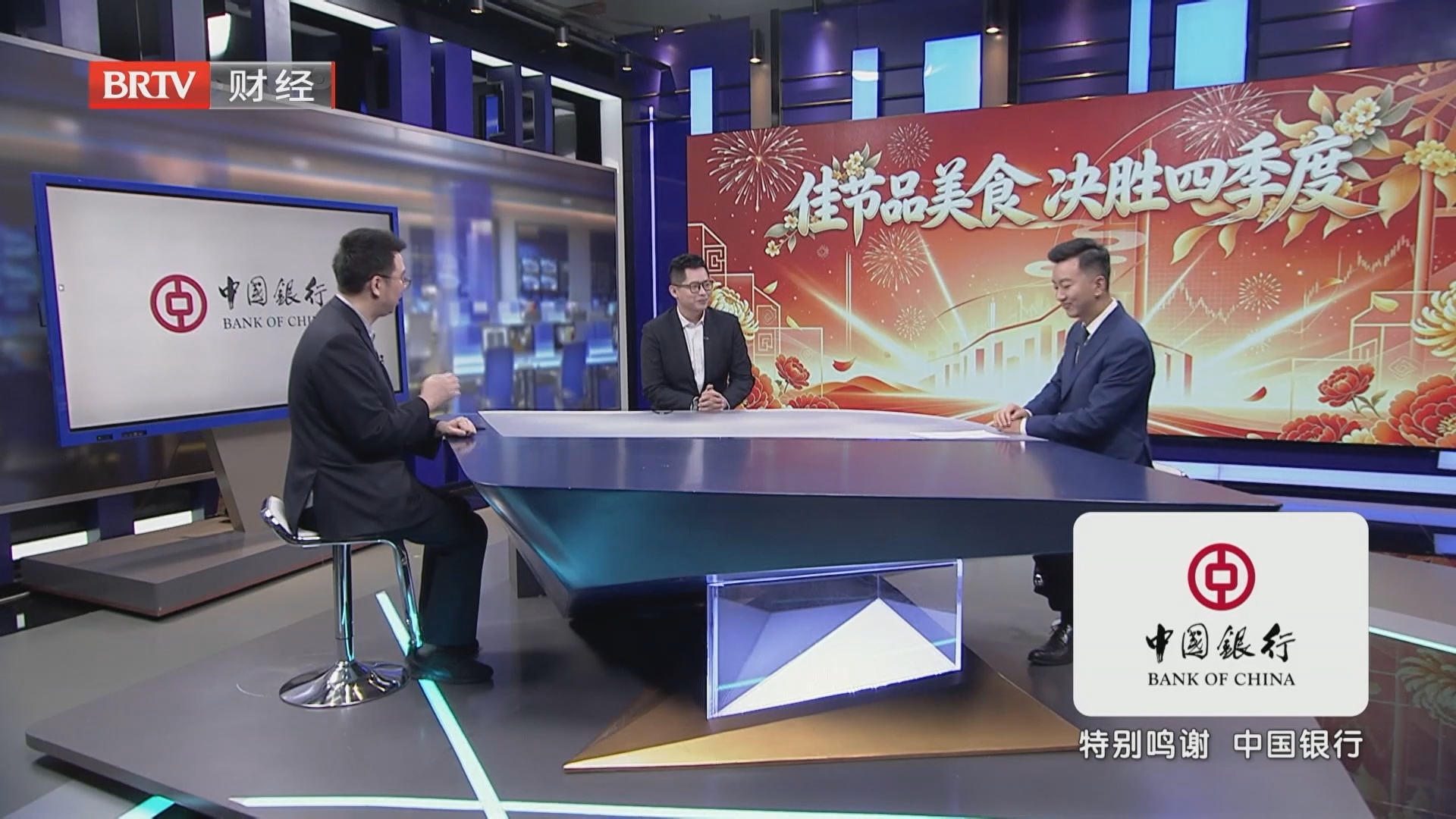 剧情反转！股市犹如人生
