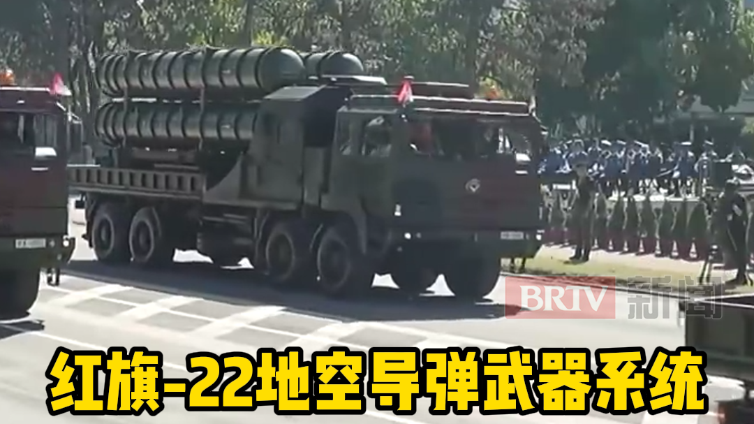 中国导弹亮相塞尔维亚阅兵