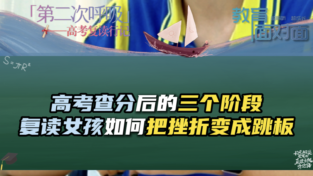 母亲的话让她泪目 ：\