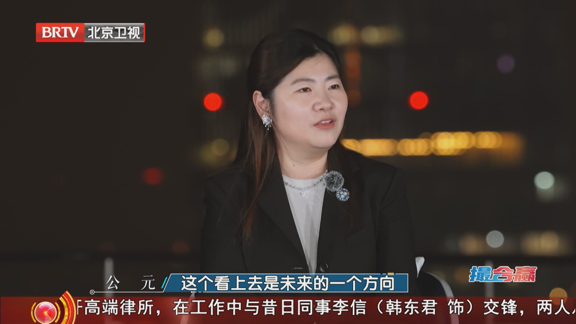 天使投资缘起肯德基，公元：一场两三周的测试，决定投下资金