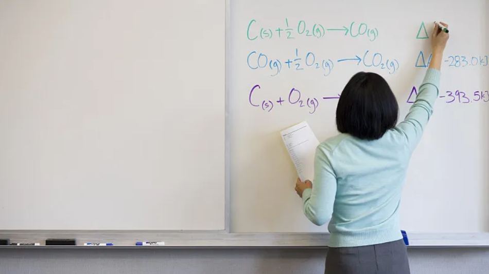 中宣部、教育部联合发布2024年“最美教师”