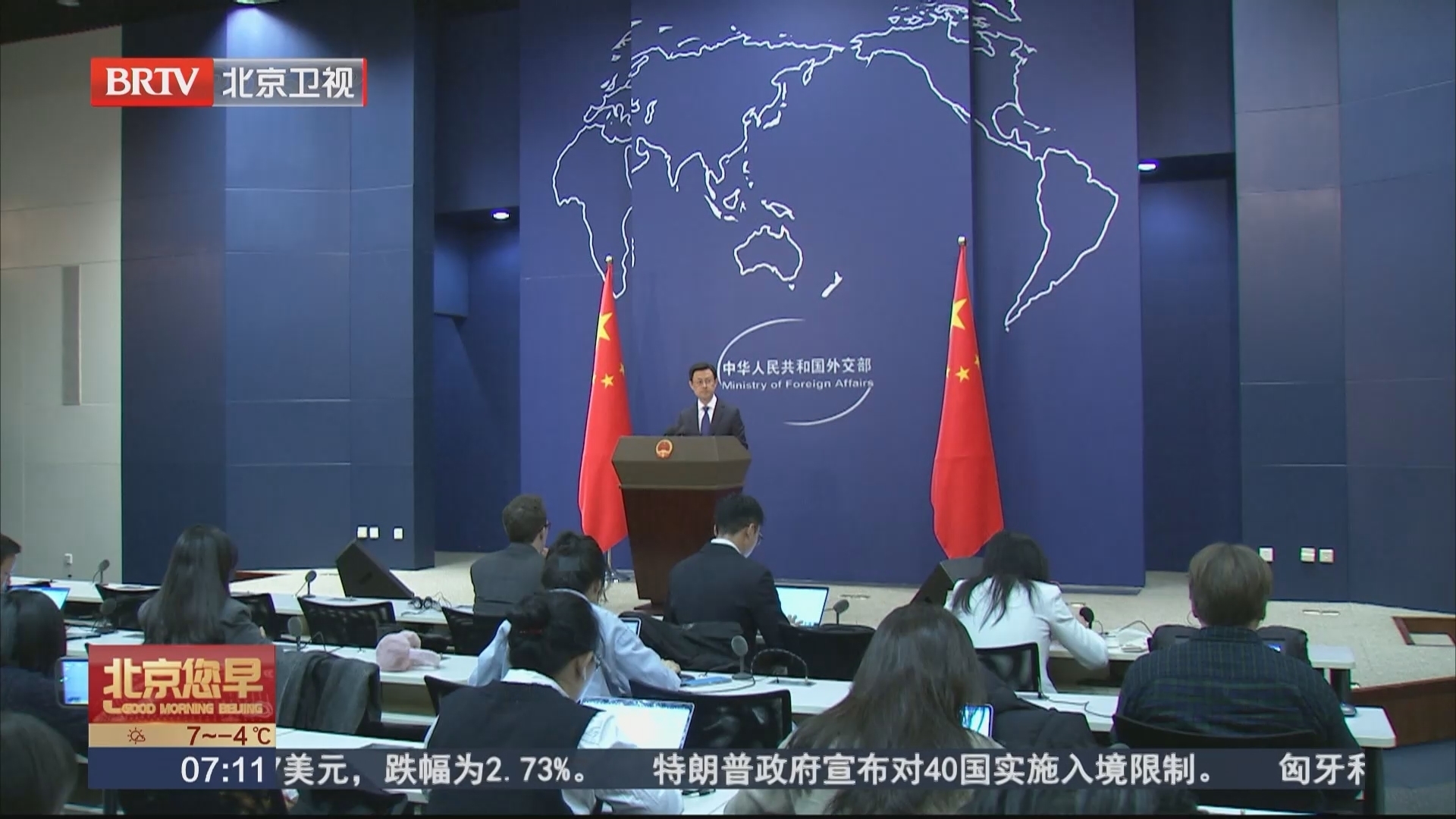 究竟谁在扩军强武?谁在威胁和平?外交部连问日本 究竟谁在扩军强武?谁在威胁和平?外交部连问日本