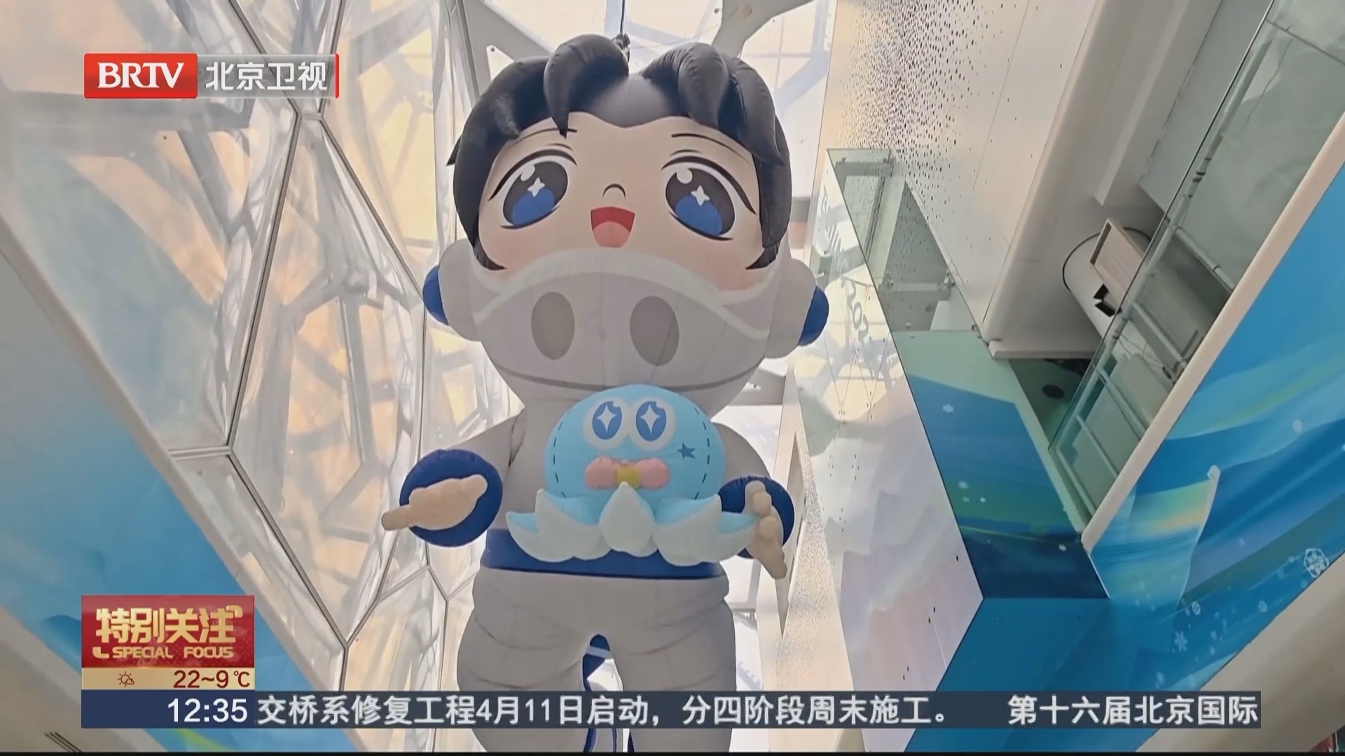 超级周末场馆联动 从观演到打卡延长消费链条