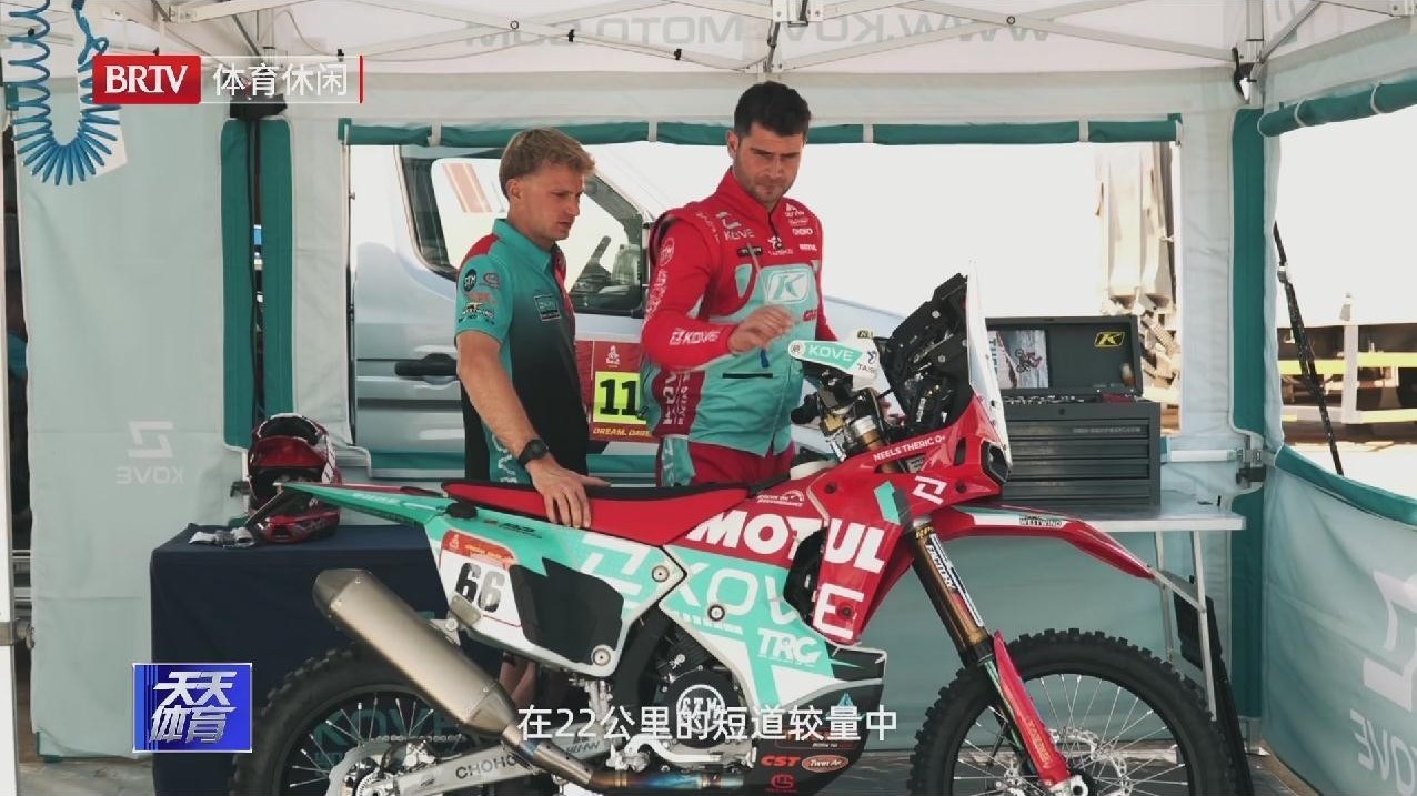 达喀尔拉力赛 绝境下的坚持和突破 达喀尔拉力赛 绝境下的坚持和突破