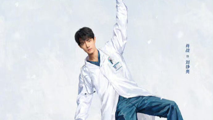 2026待播剧哪部你最期待一大波待播剧让人期待满满