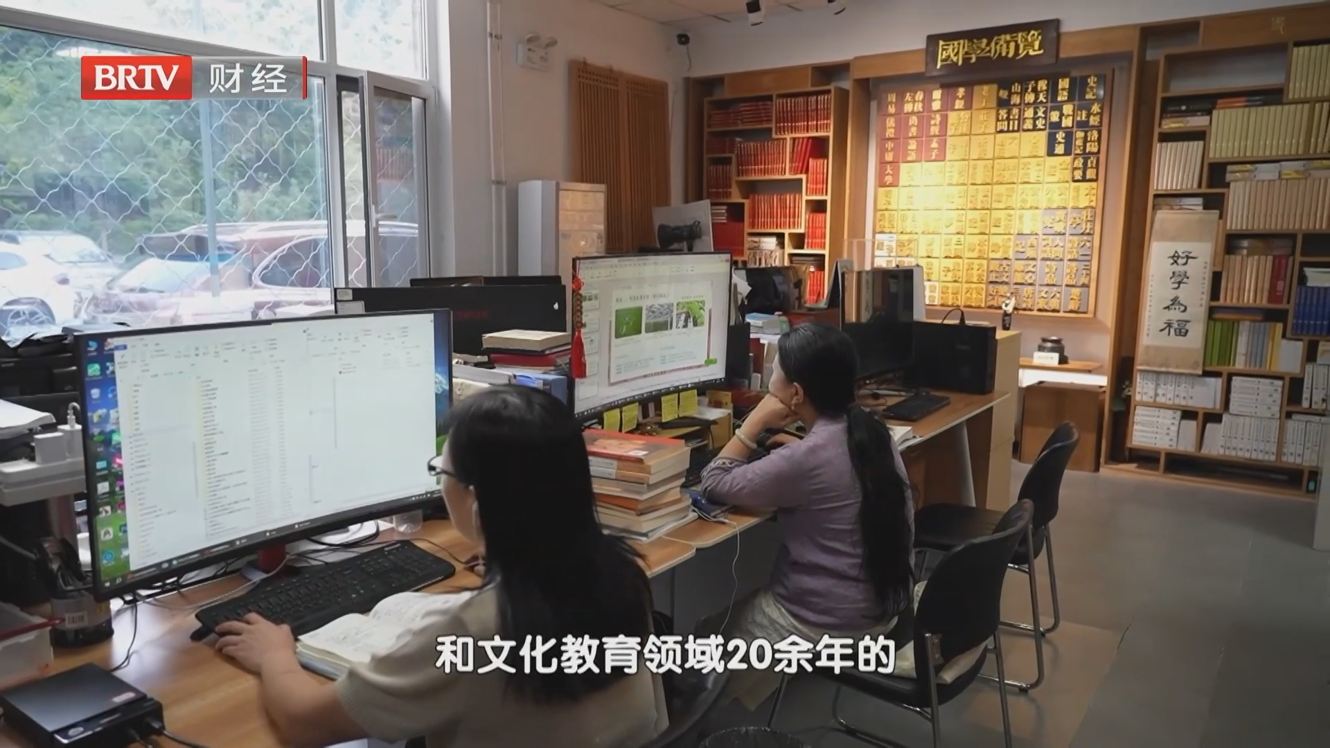 20条措施促进民间投资 激发市场活力
