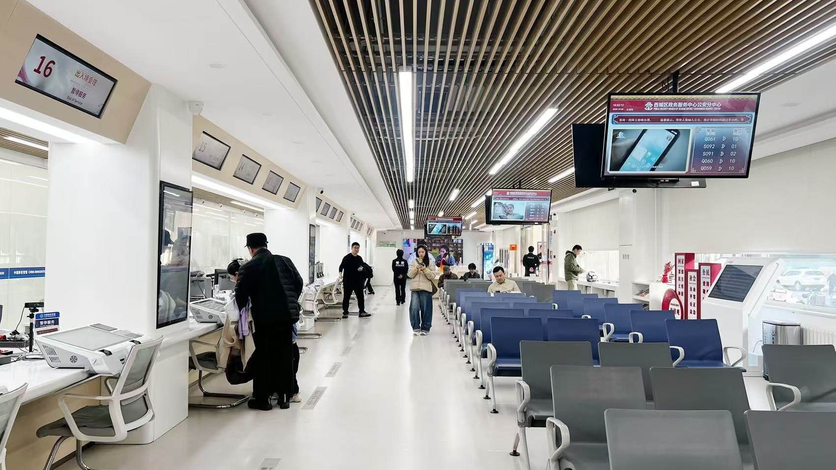 北京公安:异地补领换领身份证时限压缩至15个工作日 北京公安:异地补领换领身份证时限压缩至15个工作日