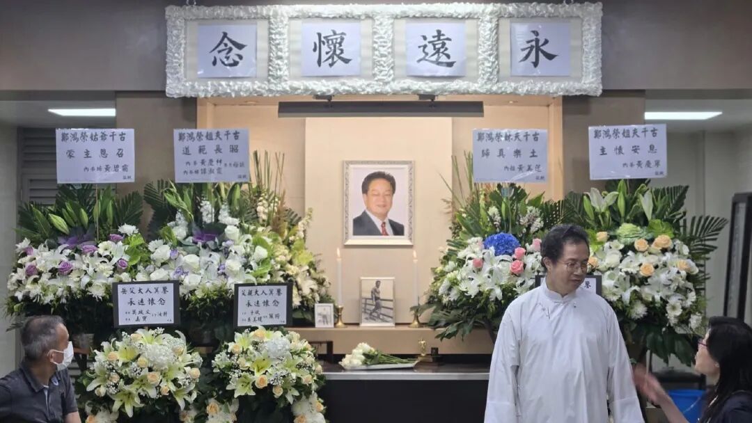 TVB“金牌绿叶”郑雷去世,曾出演《鹿鼎记》《笑傲江湖》等 TVB“金牌绿叶”郑雷去世,曾出演《鹿鼎记》《笑傲江湖》等