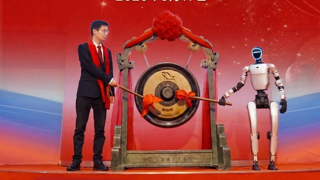 宇树科技,3天跌了1000亿 宇树科技,3天跌了1000亿