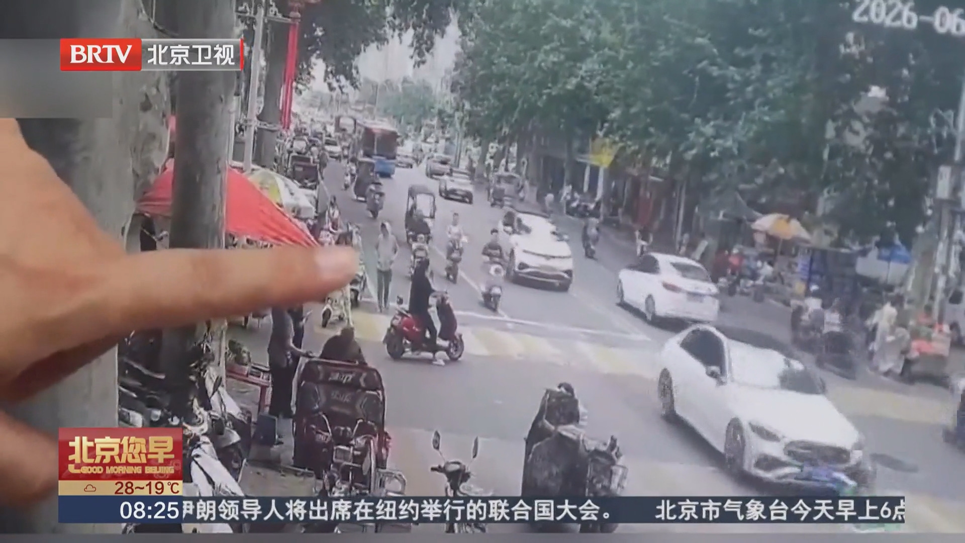“好闺蜜”潜入家中 盗走六万余元黄金