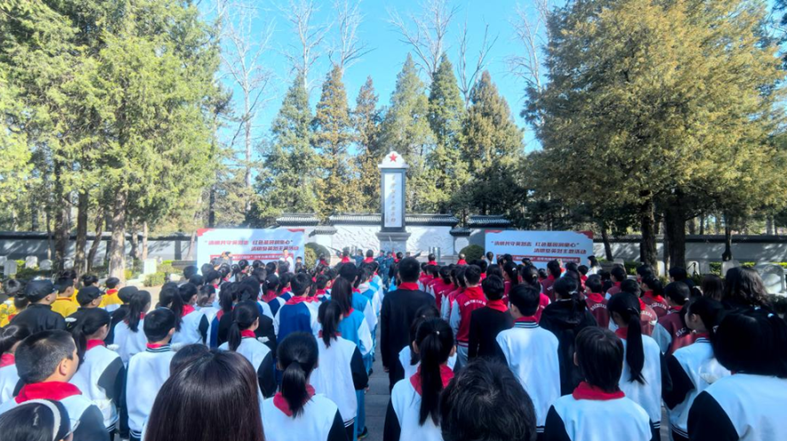 传承红色基因!顺义区举行清明祭英烈主题活动 传承红色基因!顺义区举行清明祭英烈主题活动