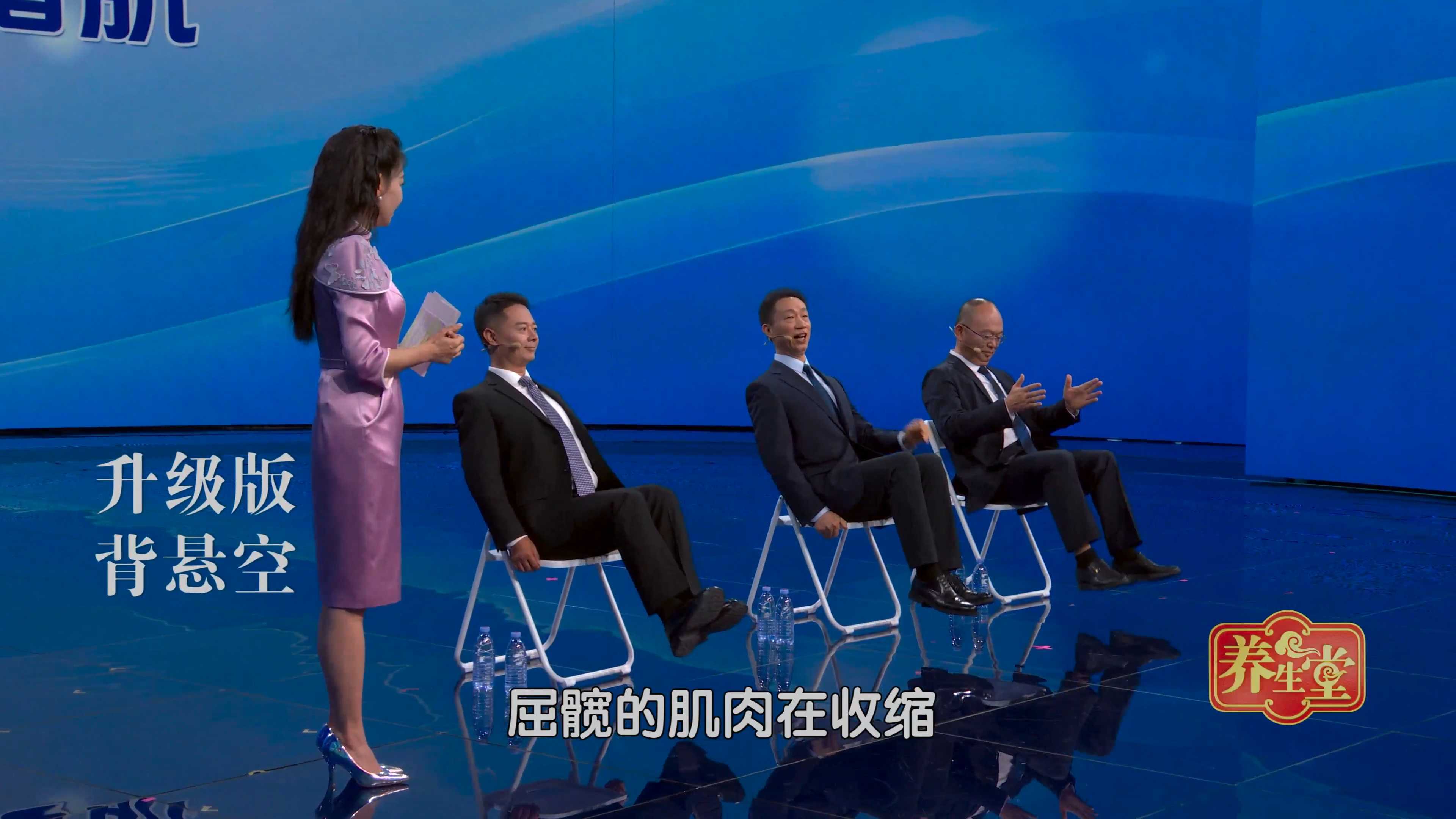 办公室久坐族必备：简单有效的核心肌群锻炼法