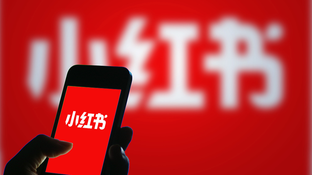 小红书:将封禁主页所有公开笔记均为AI托管代发的账号 小红书:将封禁主页所有公开笔记均为AI托管代发的账号