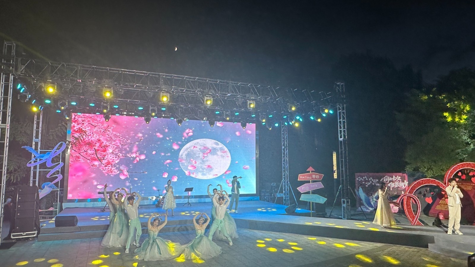 情暖雁栖湖 怀柔七夕主题文化活动 情暖雁栖湖 怀柔七夕主题文化活动