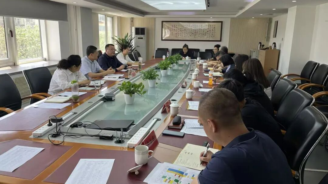 社就中心召开北京市第十一届残疾人职业技能竞赛赛事工作推进会 社就中心召开北京市第十一届残疾人职业技能竞赛赛事工作推进会